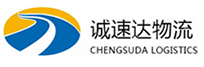 宁波到新乐市物流公司